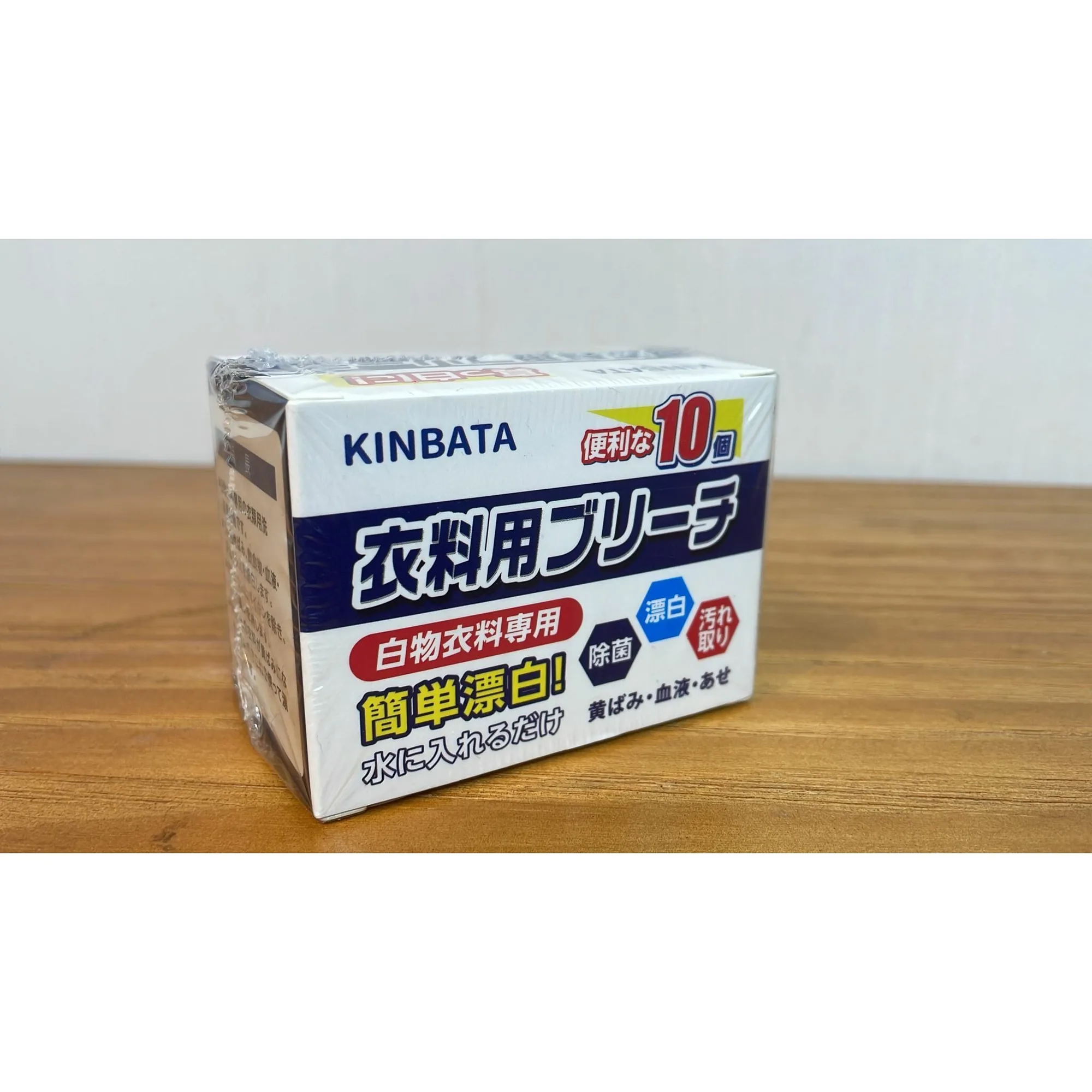 日本 KINBATA白衫專用漂白丸
