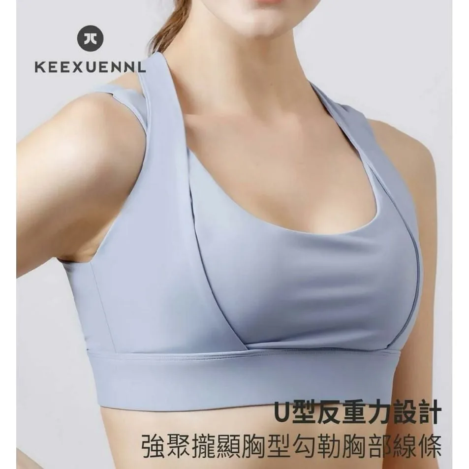 E134-珂宣尼SK6副乳隱形文胸