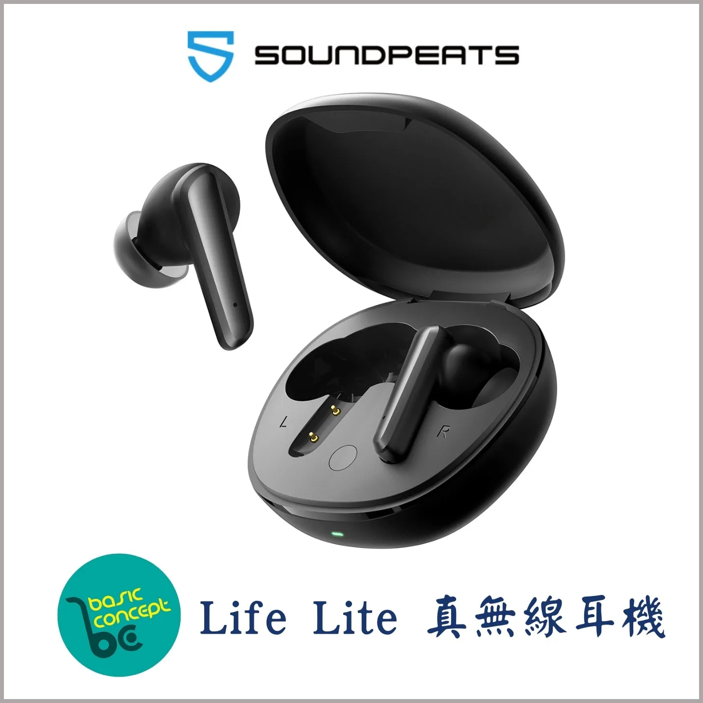 Soundpeats Life Lite 真無線耳機