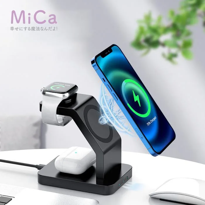 MiCa 三合一 MagSafe磁吸無線充電器 (現貨)